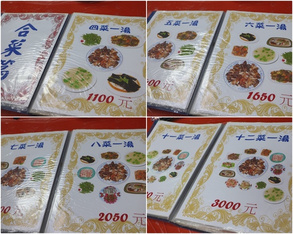 屏東 佳冬。林俊逸的鋼管雞，烤雞專家 x 路經墾丁必吃美食