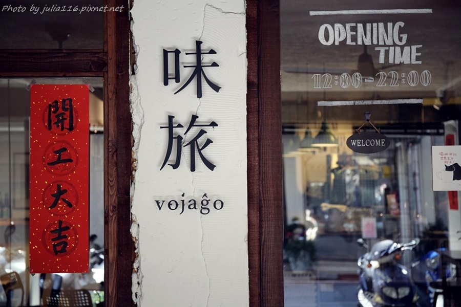 OR5A9123-1 OR5A9123-1