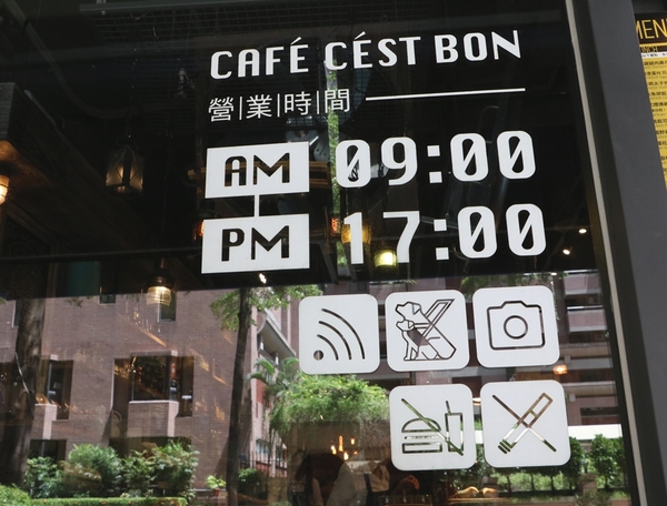 高雄 三民區。卡菲．小食光咖啡館-河堤店，真正夯工業風餐廳