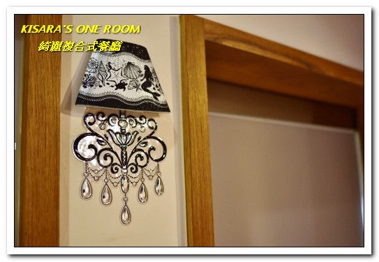 綺麗 CHI LI COFFEE:台中西屯區義大利麵/披薩/火鍋.還有日本小物,一次滿足──綺麗複合式餐廳