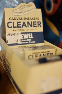 綺麗 CHI LI COFFEE:台中西屯區義大利麵/披薩/火鍋.還有日本小物,一次滿足──綺麗複合式餐廳