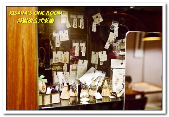 綺麗 CHI LI COFFEE:台中西屯區義大利麵/披薩/火鍋.還有日本小物,一次滿足──綺麗複合式餐廳