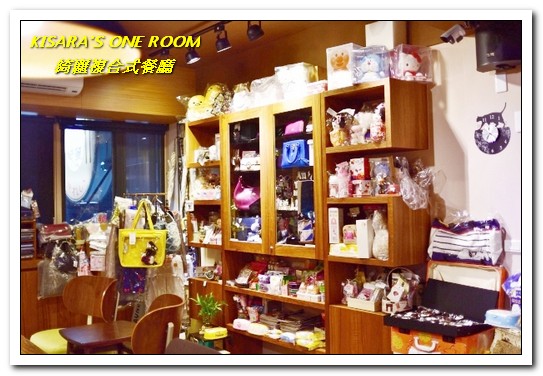 綺麗 CHI LI COFFEE:台中西屯區義大利麵/披薩/火鍋.還有日本小物,一次滿足──綺麗複合式餐廳