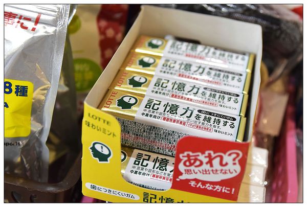 _DSC4464.JPG _DSC4464.JPG