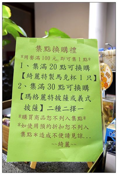 _DSC4488.JPG _DSC4488.JPG