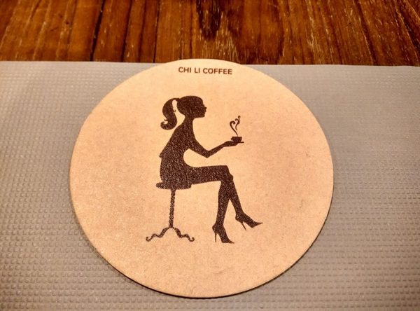 綺麗 CHI LI COFFEE：綺麗 CHI LI COFFEE-簡單溫馨的小店  餐點很用心  服務很親切  火鍋CP值爆表