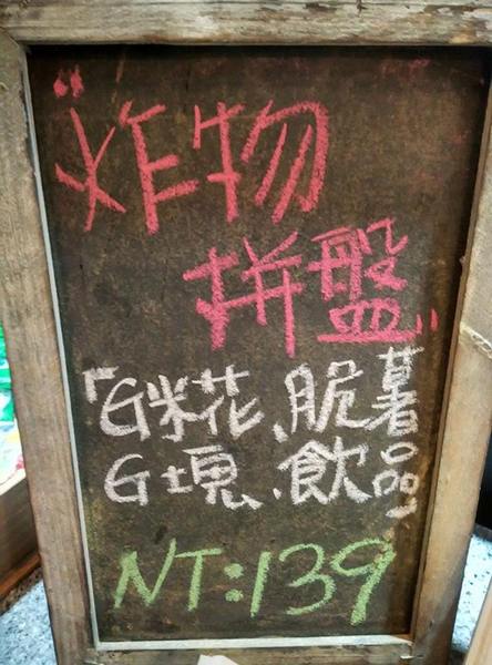 綺麗 CHI LI COFFEE：綺麗 CHI LI COFFEE-簡單溫馨的小店  餐點很用心  服務很親切  火鍋CP值爆表