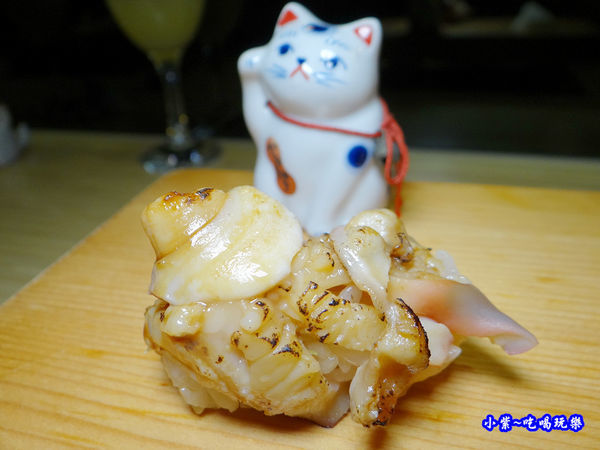 炙燒北海道北寄貝握壽司-御代櫻壽司割烹 (1).jpg