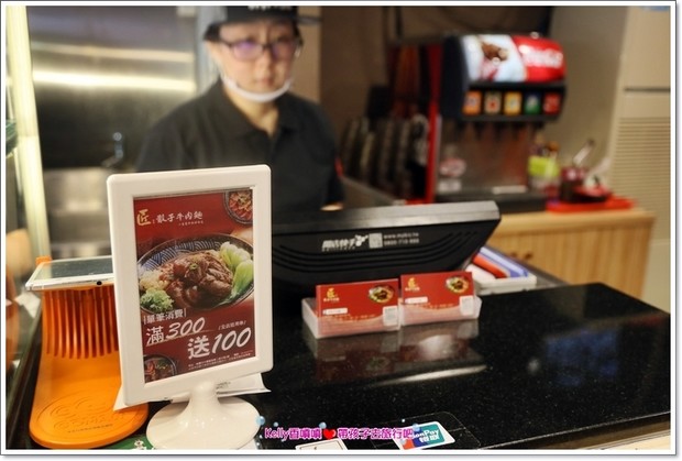 [中壢美食]匠骰子牛肉麵/爆濃番茄湯頭/超軟嫩半筋半肉/Q彈手工麵條/招牌滷腓腸/SOGO商圈