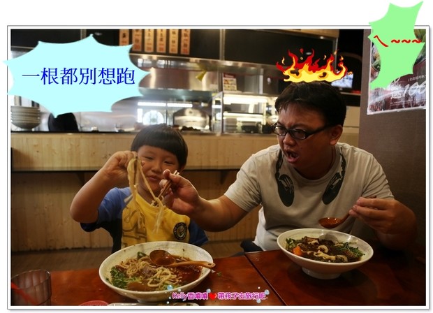 [中壢美食]匠骰子牛肉麵/爆濃番茄湯頭/超軟嫩半筋半肉/Q彈手工麵條/招牌滷腓腸/SOGO商圈