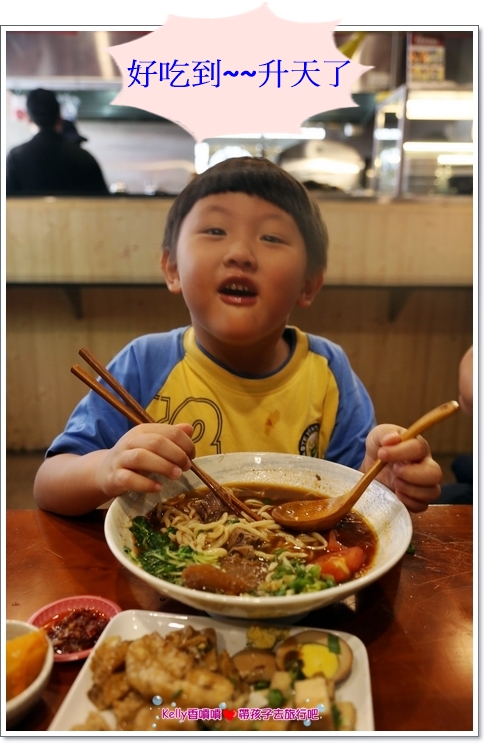 [中壢美食]匠骰子牛肉麵/爆濃番茄湯頭/超軟嫩半筋半肉/Q彈手工麵條/招牌滷腓腸/SOGO商圈