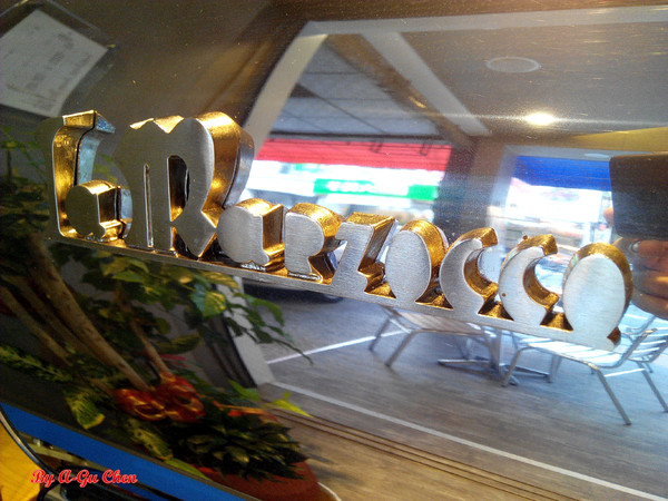 咖啡平方隨行吧(崇德店):【臺南Ω東區】咖啡平方(崇德店)。平價也能有一杯好嘎逼 咖啡平方隨行吧(崇德店):【臺南Ω東區】咖啡平方(崇德店)。平價也能有一杯好嘎逼