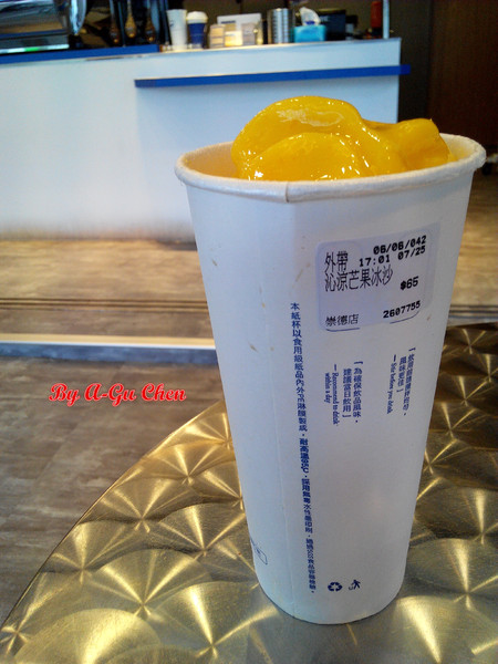 咖啡平方隨行吧(崇德店):【臺南Ω東區】咖啡平方(崇德店)。平價也能有一杯好嘎逼 咖啡平方隨行吧(崇德店):【臺南Ω東區】咖啡平方(崇德店)。平價也能有一杯好嘎逼