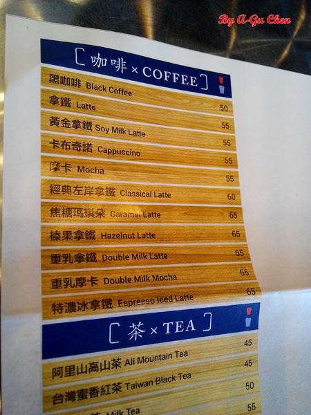 咖啡平方隨行吧(崇德店):【臺南Ω東區】咖啡平方(崇德店)。平價也能有一杯好嘎逼 咖啡平方隨行吧(崇德店):【臺南Ω東區】咖啡平方(崇德店)。平價也能有一杯好嘎逼