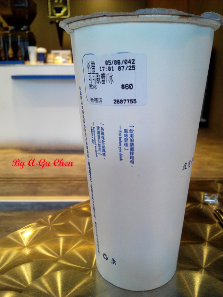 咖啡平方隨行吧(崇德店):【臺南Ω東區】咖啡平方(崇德店)。平價也能有一杯好嘎逼 咖啡平方隨行吧(崇德店):【臺南Ω東區】咖啡平方(崇德店)。平價也能有一杯好嘎逼