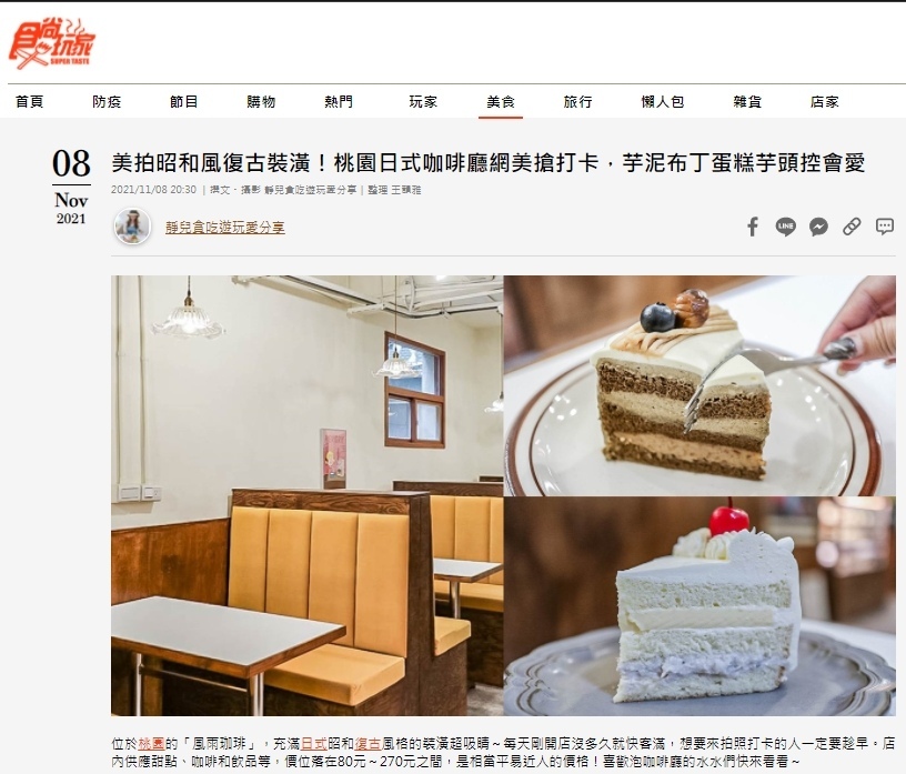 1636463178224.jpg 1636463178224.jpg