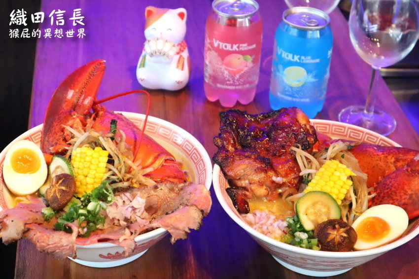 【桃園中壢美食】超浮誇波士頓龍蝦拉麵-織田信長拉麵!獨創鐵板炒拉麵限量供應賣完就沒了!Google評價高達4.7分!桃園中壢拉麵推薦! @猴屁的異想世界