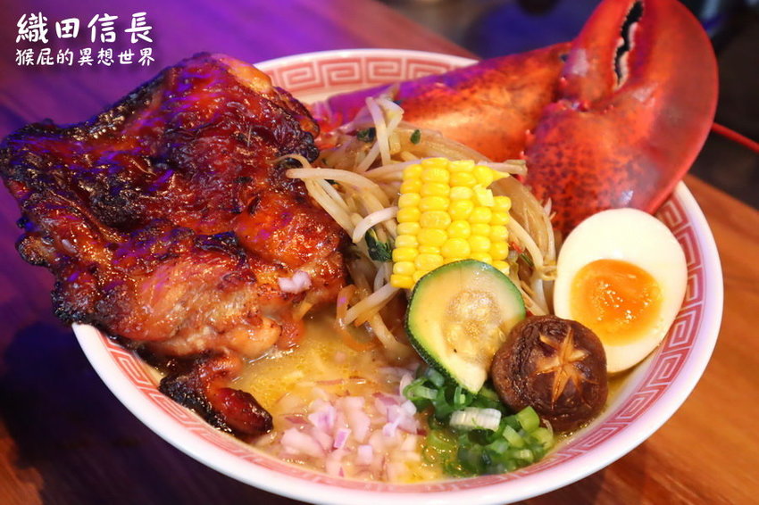【桃園中壢美食】超浮誇波士頓龍蝦拉麵-織田信長拉麵!獨創鐵板炒拉麵限量供應賣完就沒了!Google評價高達4.7分!桃園中壢拉麵推薦! @猴屁的異想世界