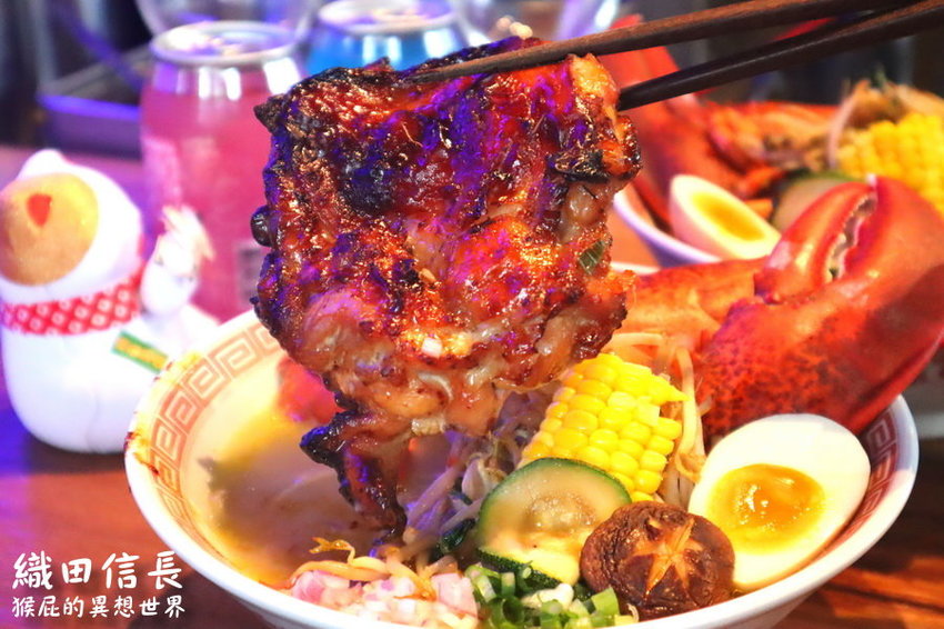 【桃園中壢美食】超浮誇波士頓龍蝦拉麵-織田信長拉麵!獨創鐵板炒拉麵限量供應賣完就沒了!Google評價高達4.7分!桃園中壢拉麵推薦! @猴屁的異想世界