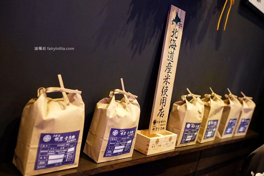 織田信長。中壢拉麵推薦 活體「巨無霸波士頓大龍蝦拉麵」直接端上桌,每日限量、晚來吃不到! @蹦啾♥謝蘿莉 La vie heureuse