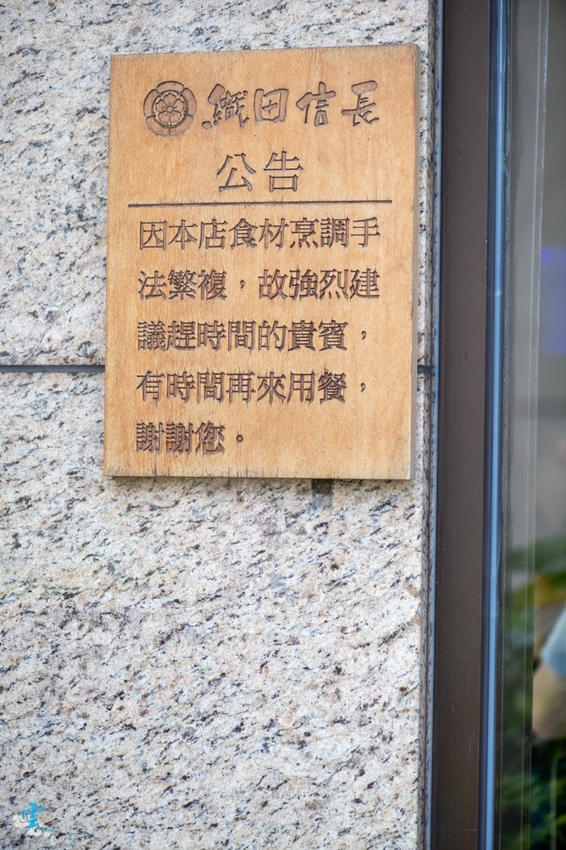 波士頓龍蝦配上照燒雞腿排,給你專屬的味蕾放縱