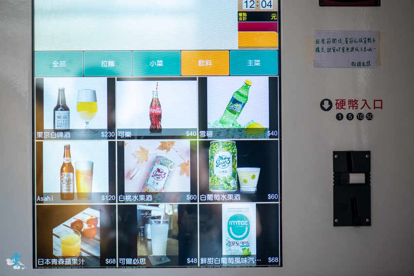 波士頓龍蝦配上照燒雞腿排,給你專屬的味蕾放縱