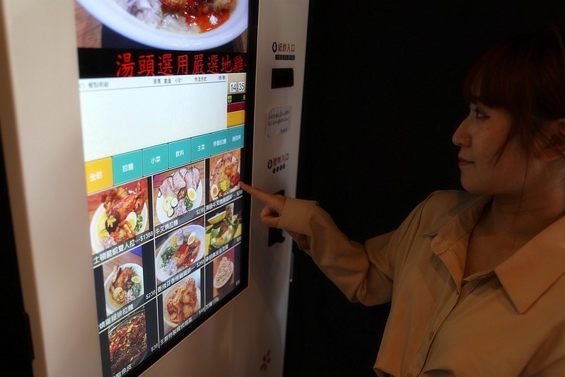 桃園中壢必吃隱藏美食織田信長拉麵現撈波士頓龍蝦拉麵289