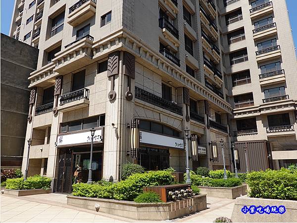 中壢-織田信長拉麵店 (4).jpg