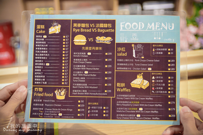 DSC_0047_00007 DSC_0047_00007