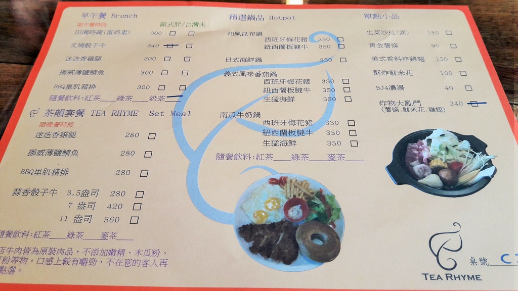 20161022_114701.jpg 20161022_114701.jpg