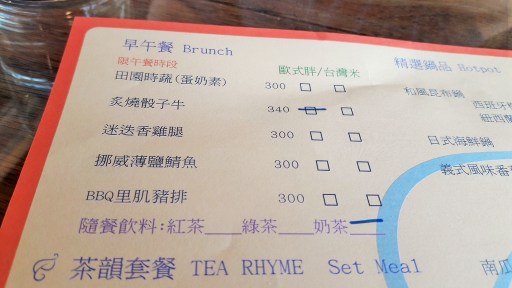 20161022_114611.jpg 20161022_114611.jpg