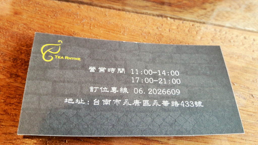 20161022_115339.jpg 20161022_115339.jpg