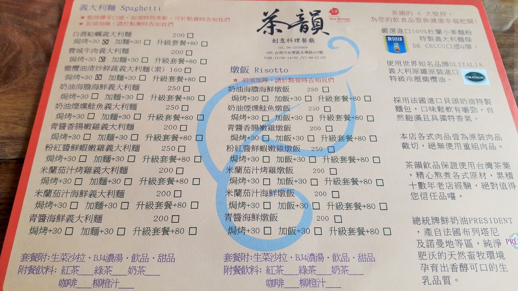 20161022_114313.jpg 20161022_114313.jpg