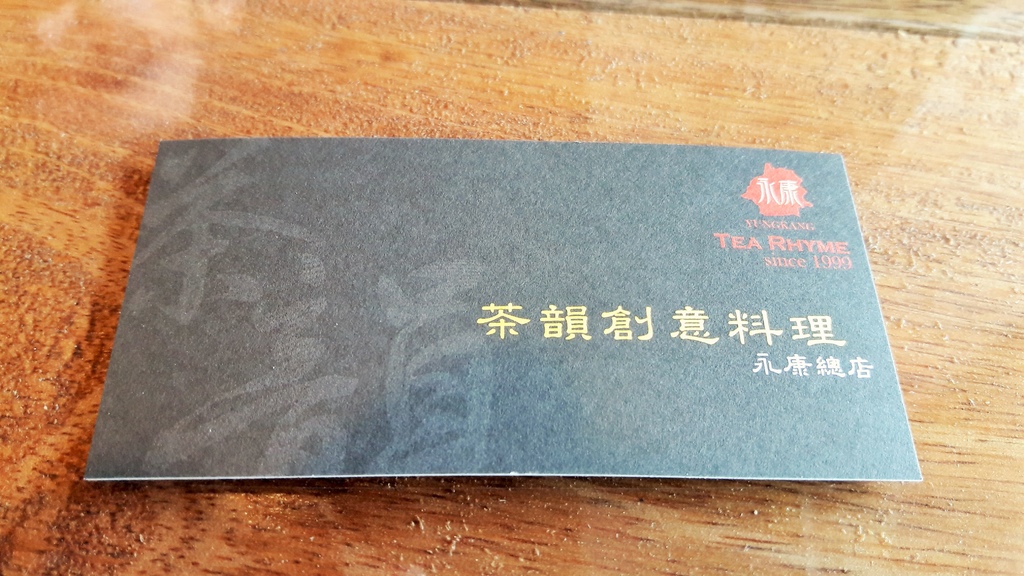 20161022_115350.jpg 20161022_115350.jpg