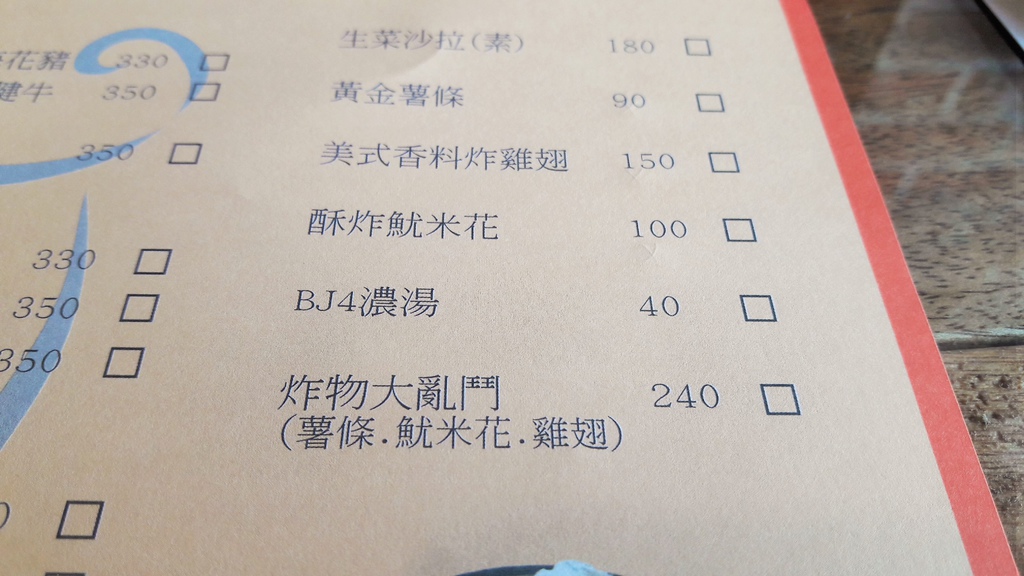 20161022_114617.jpg 20161022_114617.jpg