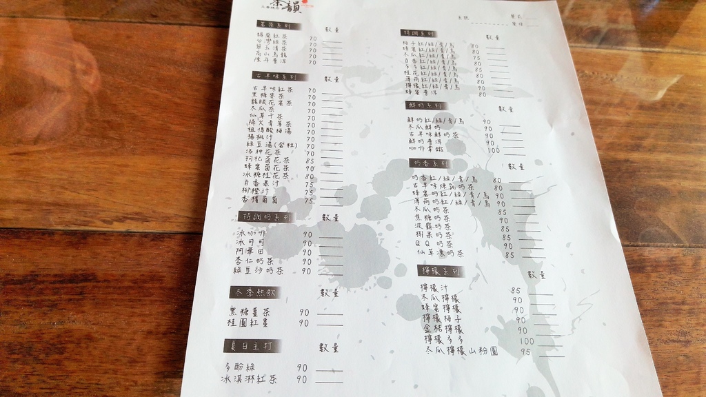 20161022_114329.jpg 20161022_114329.jpg