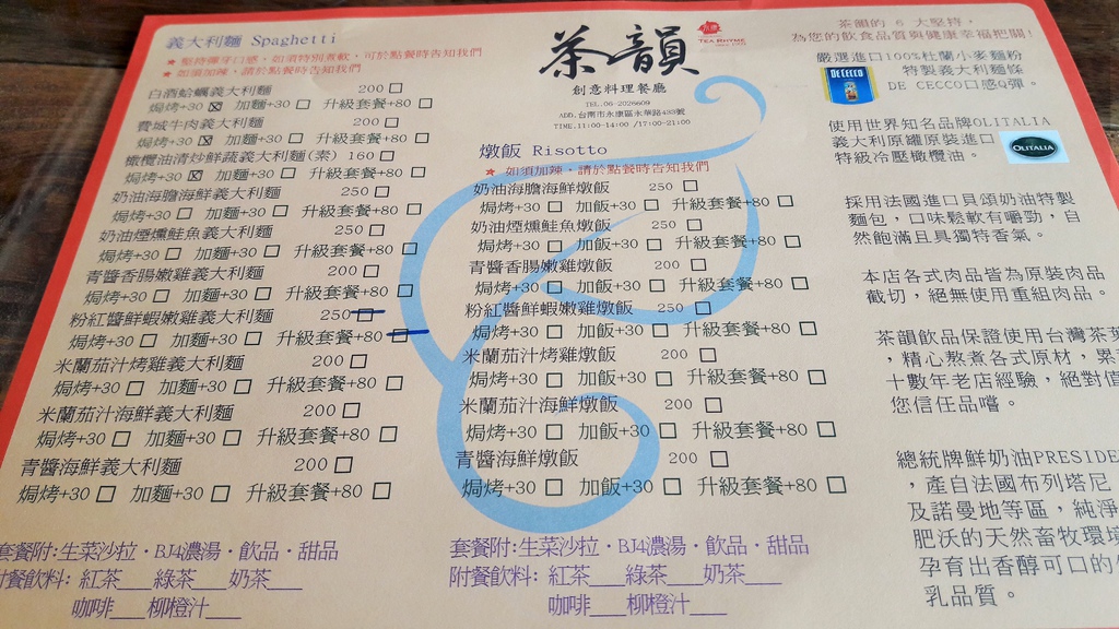 20161022_114708.jpg 20161022_114708.jpg