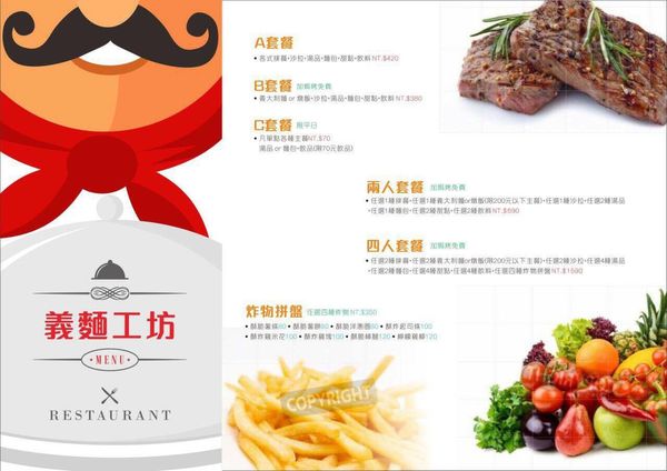 17916883_881629391978528_1393824501_o (1).jpg