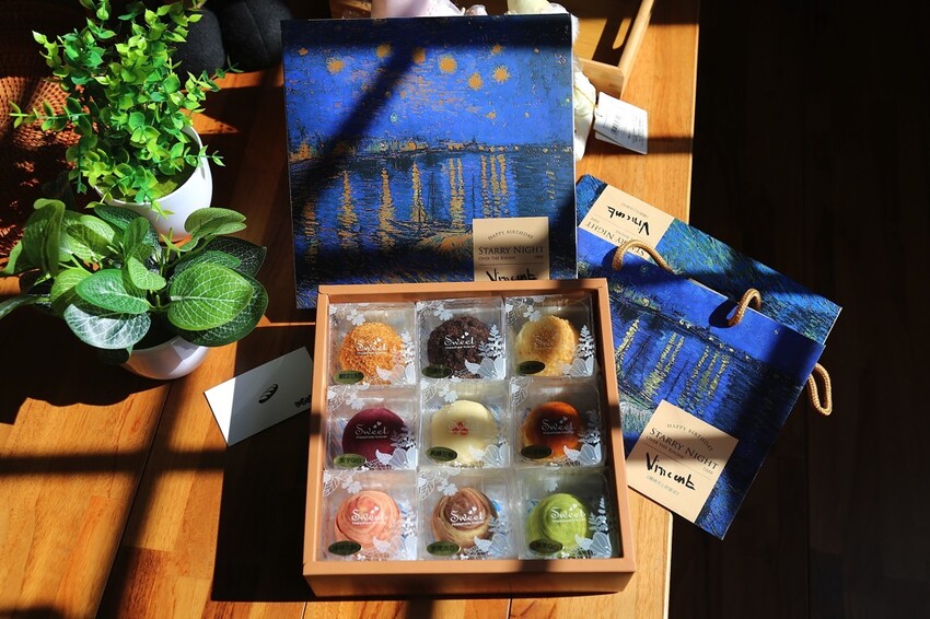 最新款中秋月餅禮盒開箱/多種口味月餅一次品嚐.大推流芯.麻糬內餡系列.讓人驚艷/早鳥預購享85折優惠 - 進食的巨鼠