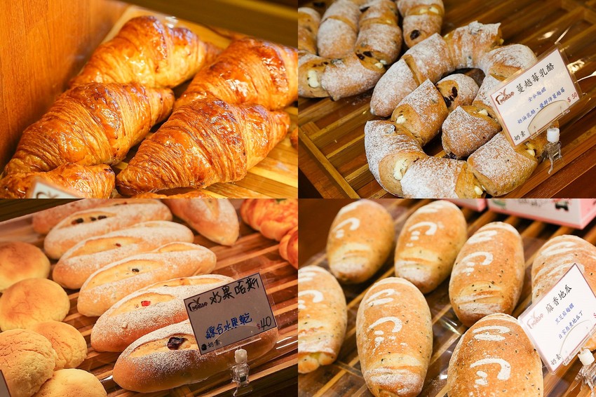 台南甜點麵包｜咿吉麵包坊~草莓控暴動啦!!冬季限定草莓系列蛋糕甜點麵包一次get!台南好市多周邊美食 - 台南好Food遊