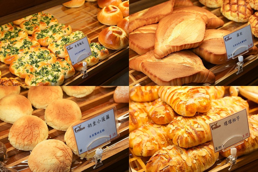 台南甜點麵包｜咿吉麵包坊~草莓控暴動啦!!冬季限定草莓系列蛋糕甜點麵包一次get!台南好市多周邊美食 - 台南好Food遊
