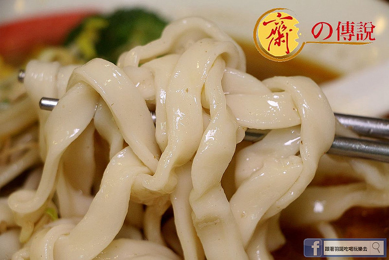 市政府素食齋之傳說45_副本