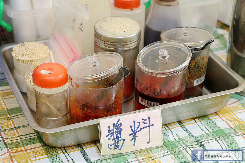 市政府素食齋之傳說15_副本