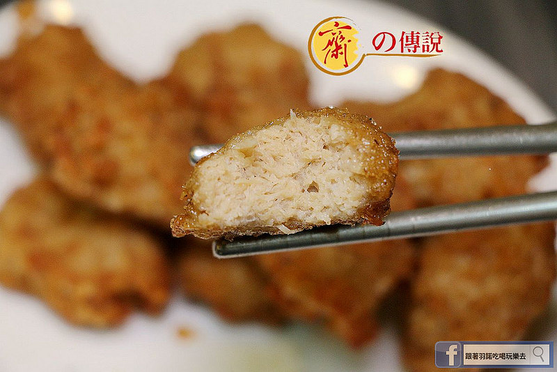 市政府素食齋之傳說55_副本