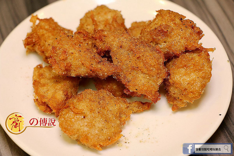 市政府素食齋之傳說53_副本