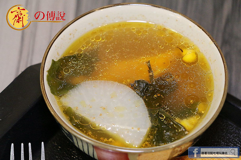 市政府素食齋之傳說23_副本