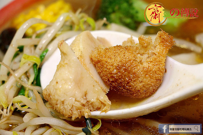 市政府素食齋之傳說38_副本