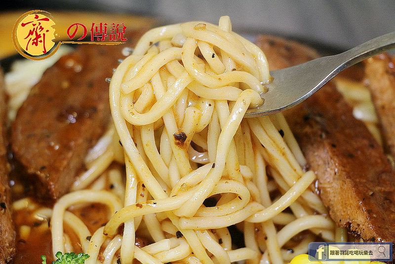 市政府素食齋之傳說33_副本