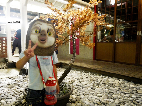 笑俱場，日式建築樣貌的燒烤店~店員熱情食物深得我心!!!!