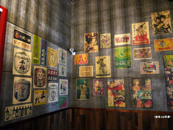 笑俱場，日式建築樣貌的燒烤店~店員熱情食物深得我心!!!!